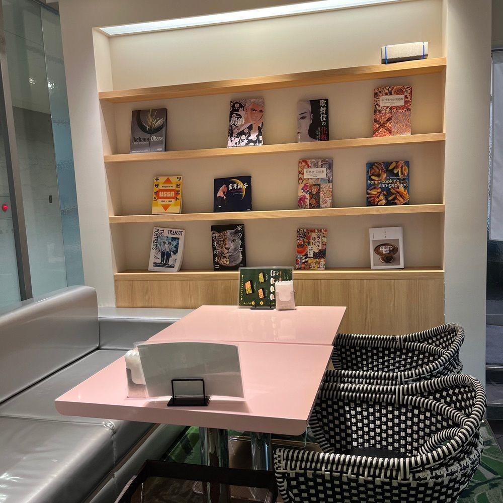 yoko_tokyoiventlifeさんが投稿した銀座 福禄寿 池袋東武店に関する口コミの画像