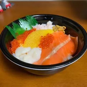魚丼 西区名駅二丁目店