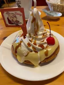 コメダ珈琲店 府中白糸台店