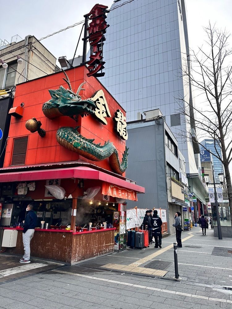 ぺたこ♡さんが投稿した551蓬莱 本店に関する口コミの画像