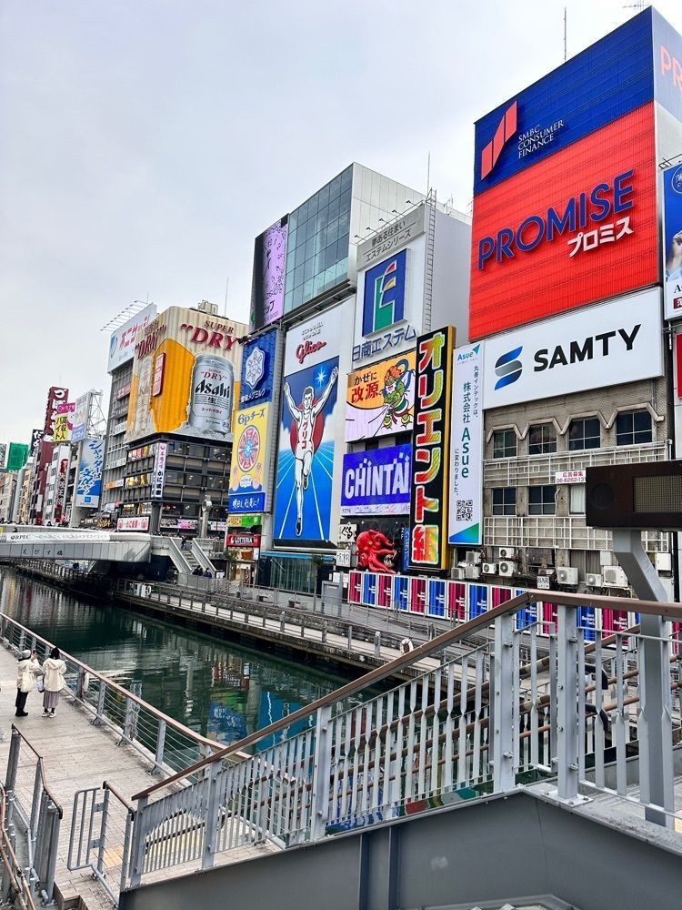 ぺたこ♡さんが投稿した551蓬莱 本店に関する口コミの画像