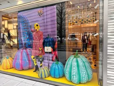 551蓬莱 本店 1枚目