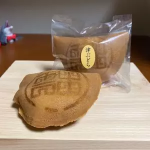 雲出屋製菓舗
