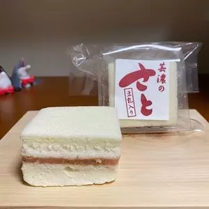 栄昇軒