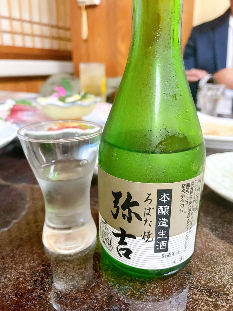 gmz_gourmetさんが投稿した弥吉 駅前店に関する口コミの画像