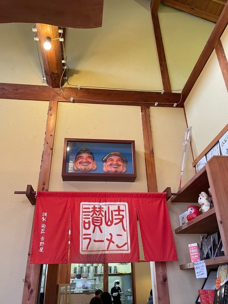 えつごさんが投稿したはまんどに関する口コミの画像