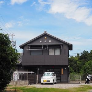 佐久島海釣りセンター 6枚目