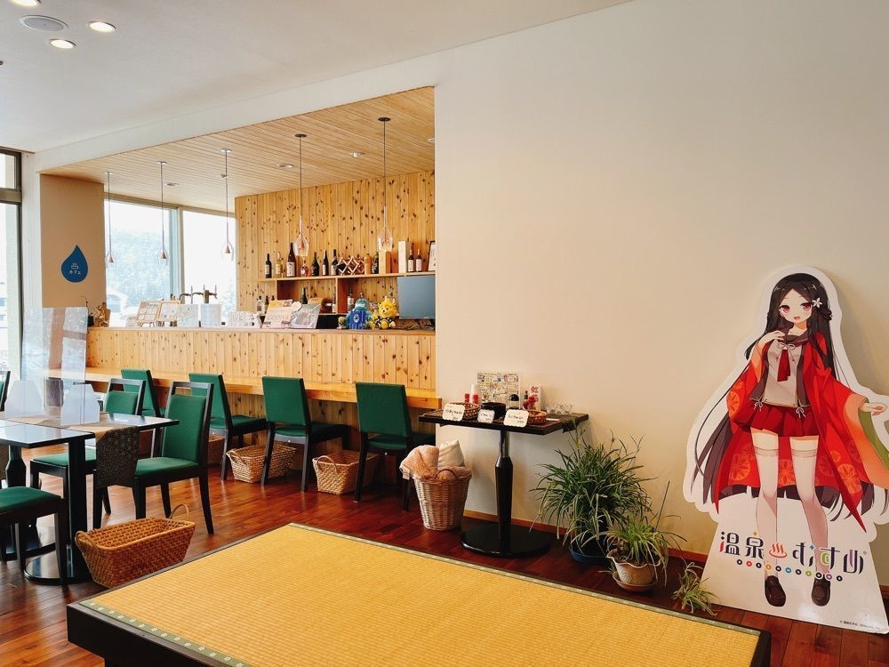猫なぎ。さんが投稿した宝寿の湯（【旧店名】寿宝園）に関する口コミの画像