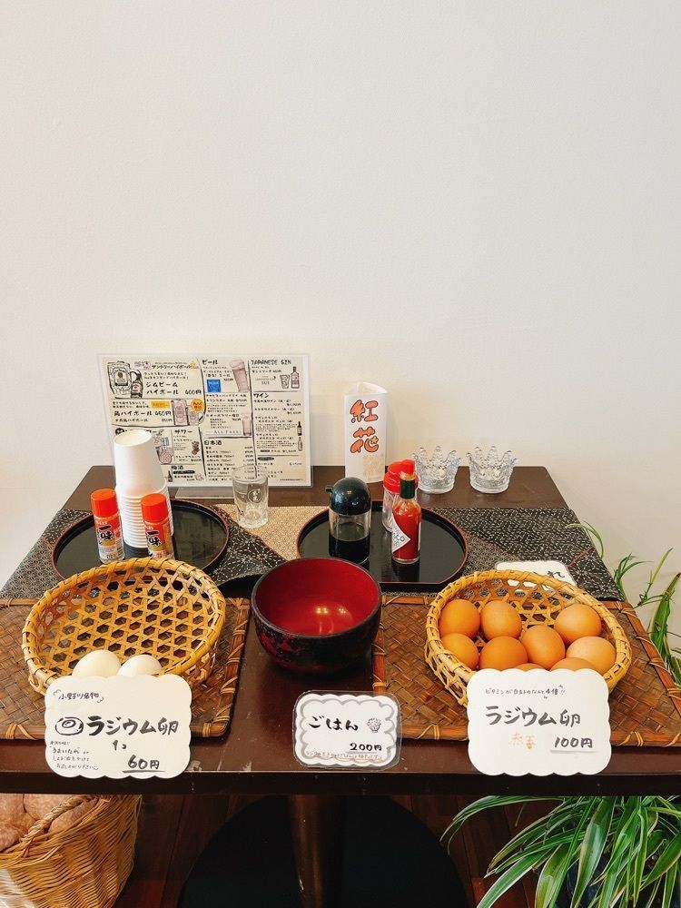猫なぎ。さんが投稿した宝寿の湯（【旧店名】寿宝園）に関する口コミの画像