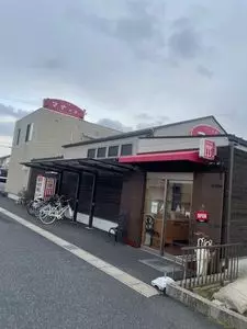 マナの森