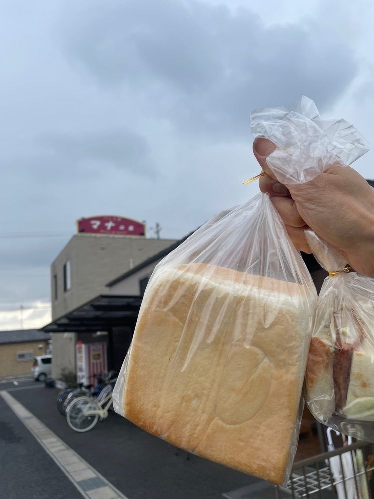 赤毛のアンさんが投稿したマナの森に関する口コミの画像