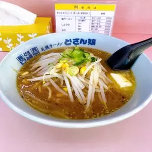 どさん娘 鵜殿店（どさんこ）