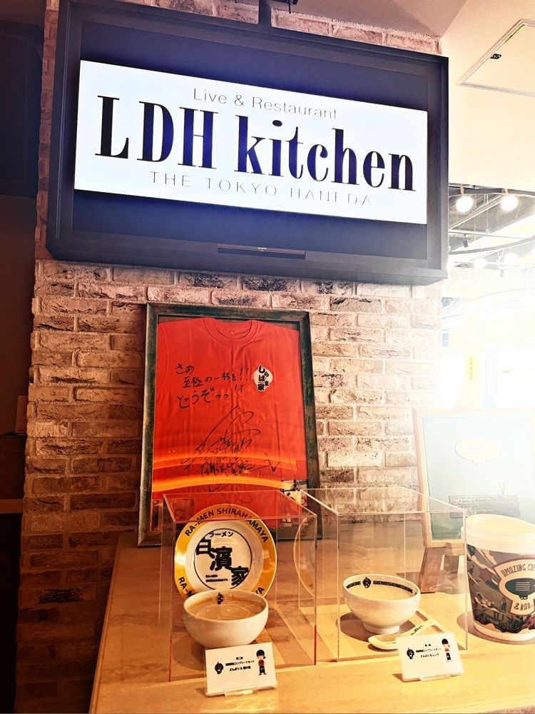 R.i.nさんが投稿したLDH kitchen THE TOKYO HANEDAに関する口コミの画像