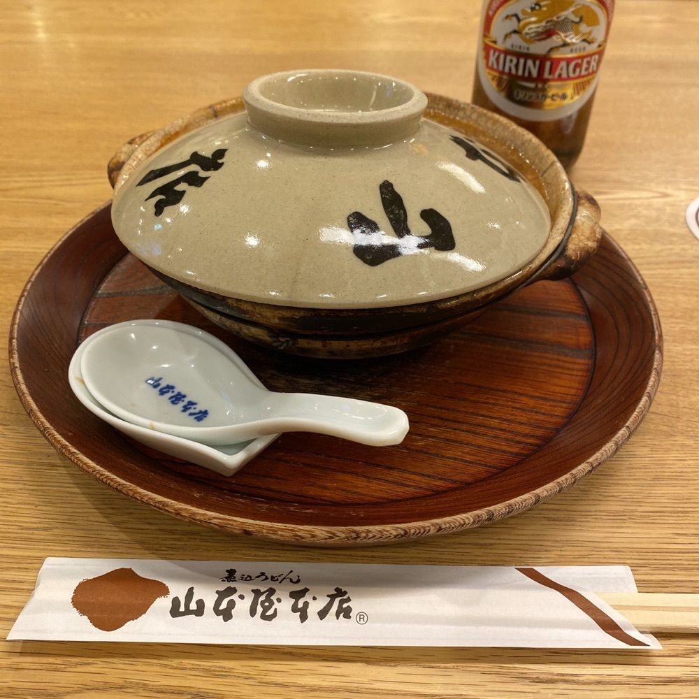 鉄道王さんが投稿した山本屋本店 栄店に関する口コミの画像