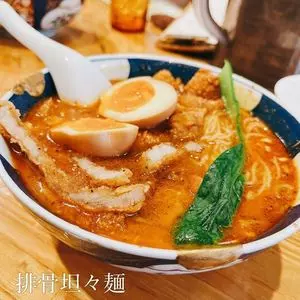 支那麺 はしご 赤坂店（しなめんはしご）