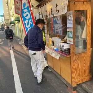 わらびもちもとこ 1枚目