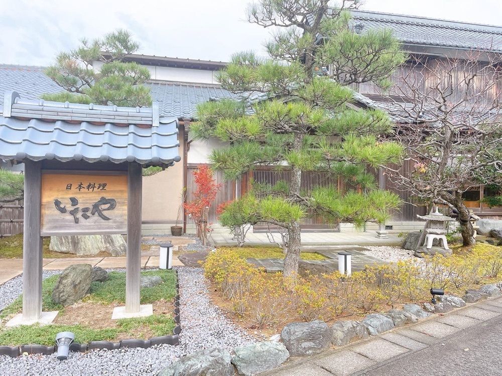 gmz_gourmetさんが投稿したいたやに関する口コミの画像