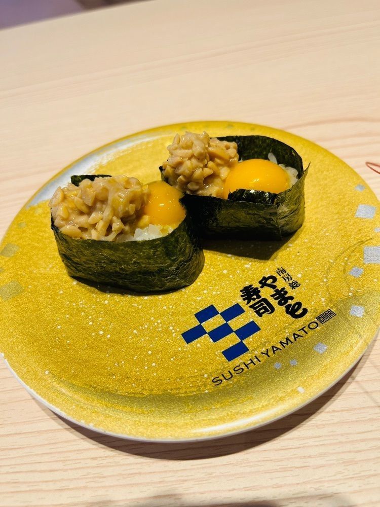 東京食べあルークさんが投稿した南房総 やまと寿司 カメイドクロック店に関する口コミの画像