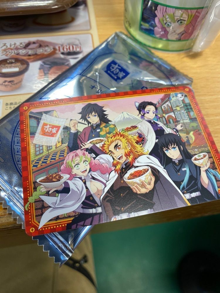 けんけんさんが投稿したすき家 飛田給店に関する口コミの画像