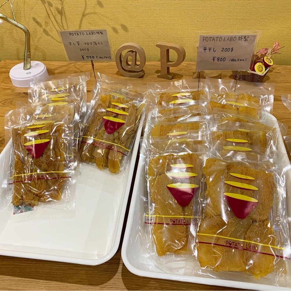 kaze_gourmetさんが投稿した那珂湊駅に関する口コミの画像