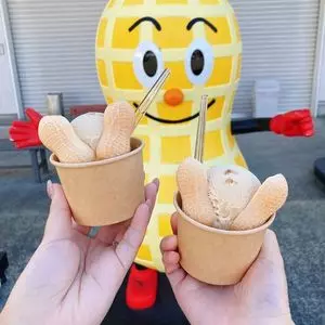 中西ピーナッツ