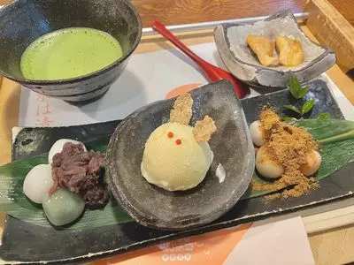 白玉っ子