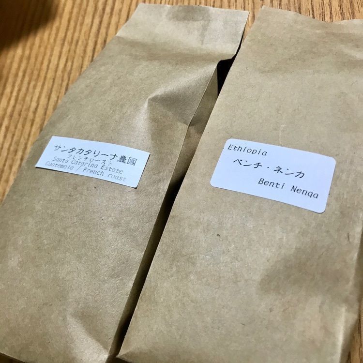 ひぃさんが投稿した高野珈琲店（タカノコーヒーテン）に関する口コミの画像