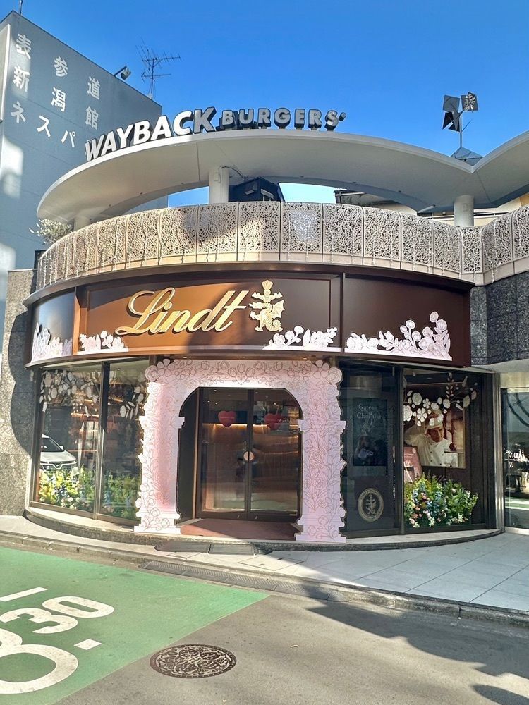あんよさんが投稿したリンツ ショコラ ブティック＆カフェ 表参道 フラッグシップに関する口コミの画像