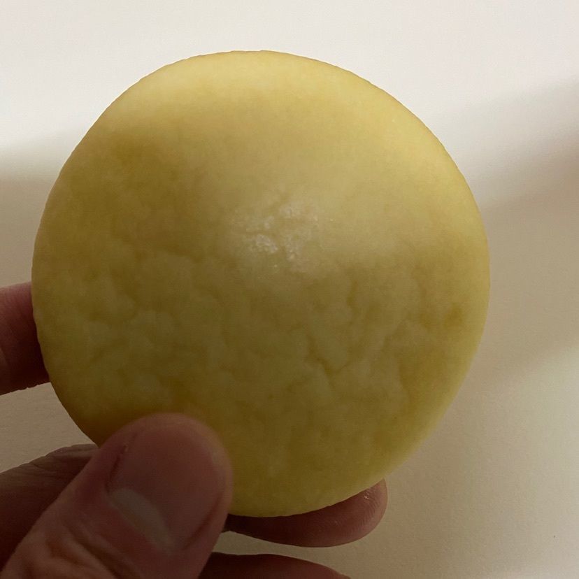 けんけんさんが投稿した梅林堂 本店に関する口コミの画像