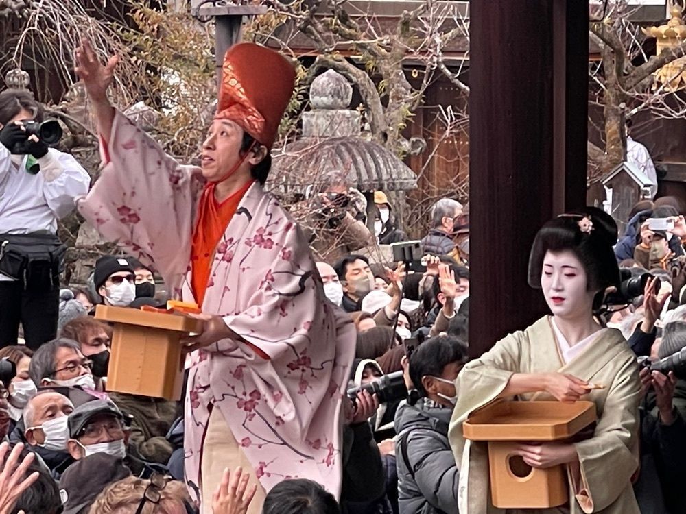 cocoa815さんが投稿した長五郎餅 北野天満宮 境内茶店に関する口コミの画像