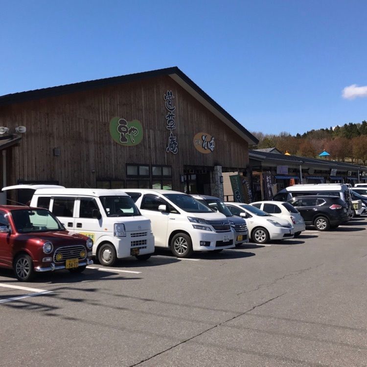 ＤＪゴン太さんが投稿した道の駅なみおかアップルヒルに関する口コミの画像