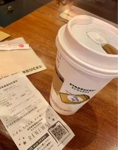スターバックス・コーヒー 池袋明治通り店