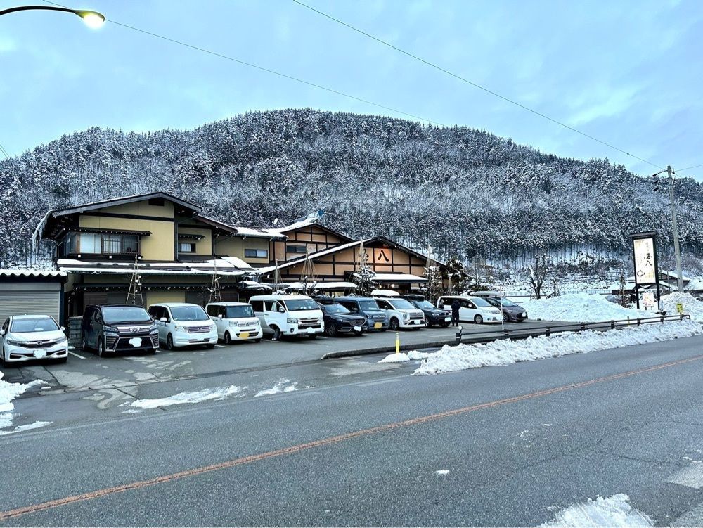 かずくんさんが投稿した国八食堂に関する口コミの画像