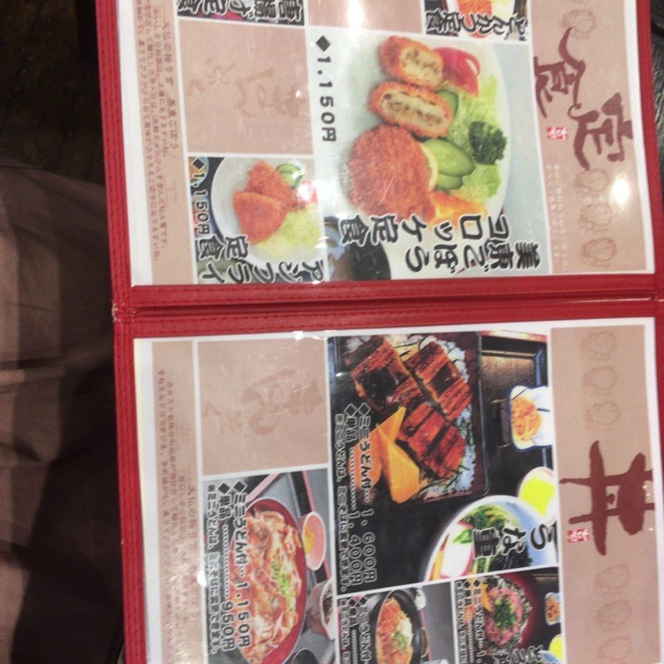 みかんさんが投稿した道の駅 みとうに関する口コミの画像