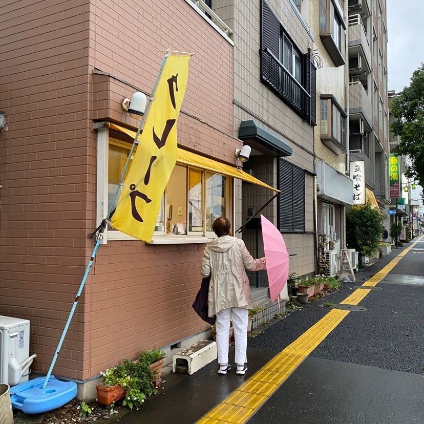 けんけんさんが投稿したノア　ド　ココに関する口コミの画像