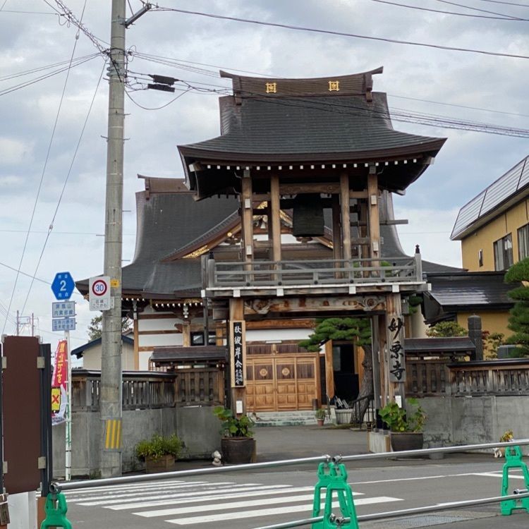 かめ_メグミさんが投稿した青森銀行記念館に関する口コミの画像