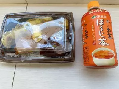 セブンイレブン 江東木場公園南店