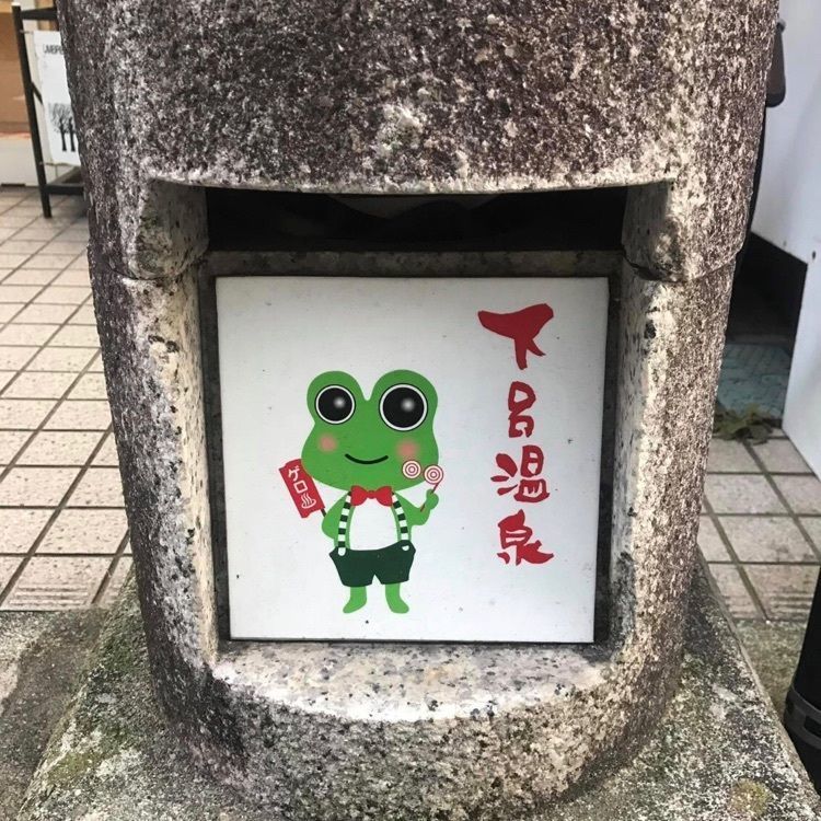 DJゴン太の画像