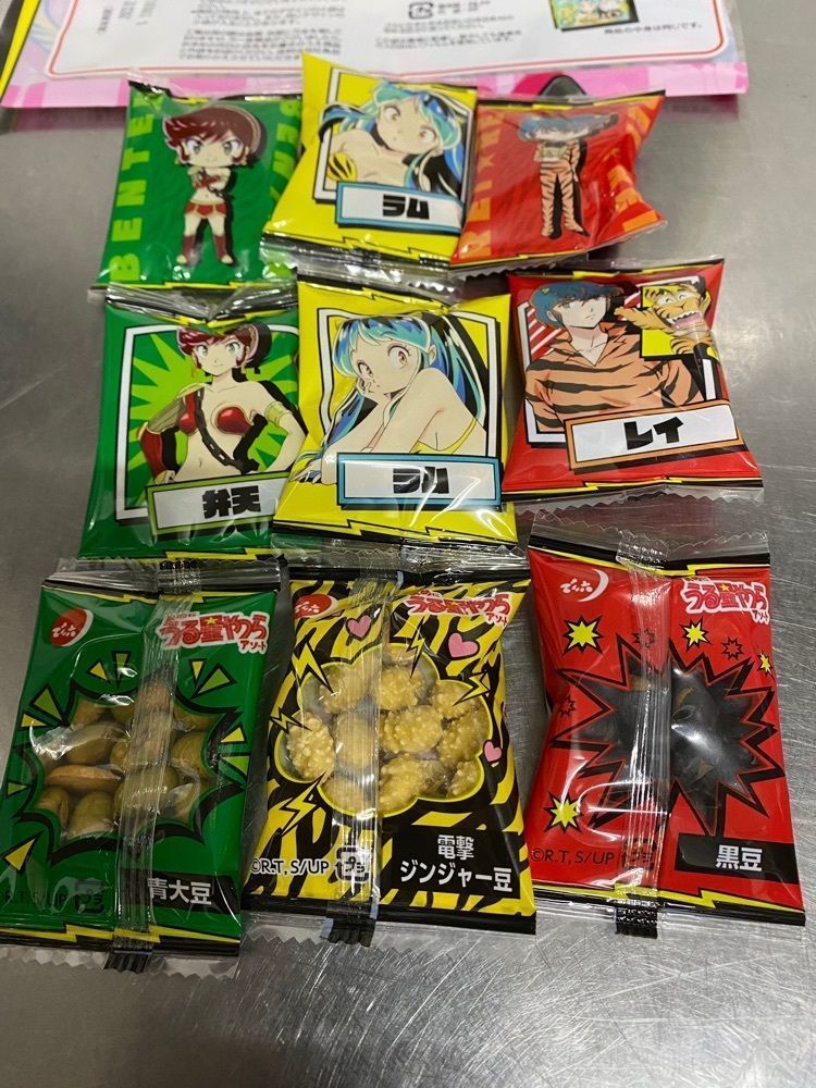 けんけんさんが投稿したコープみらい 府中車返店に関する口コミの画像
