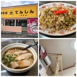 日本一のだがし売り場（にっぽんいちのだがしうりば）