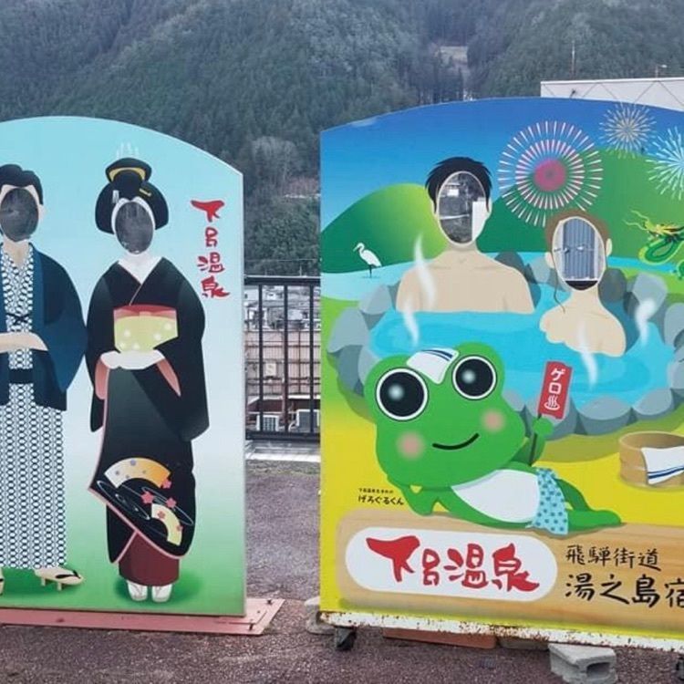 DJゴン太の画像