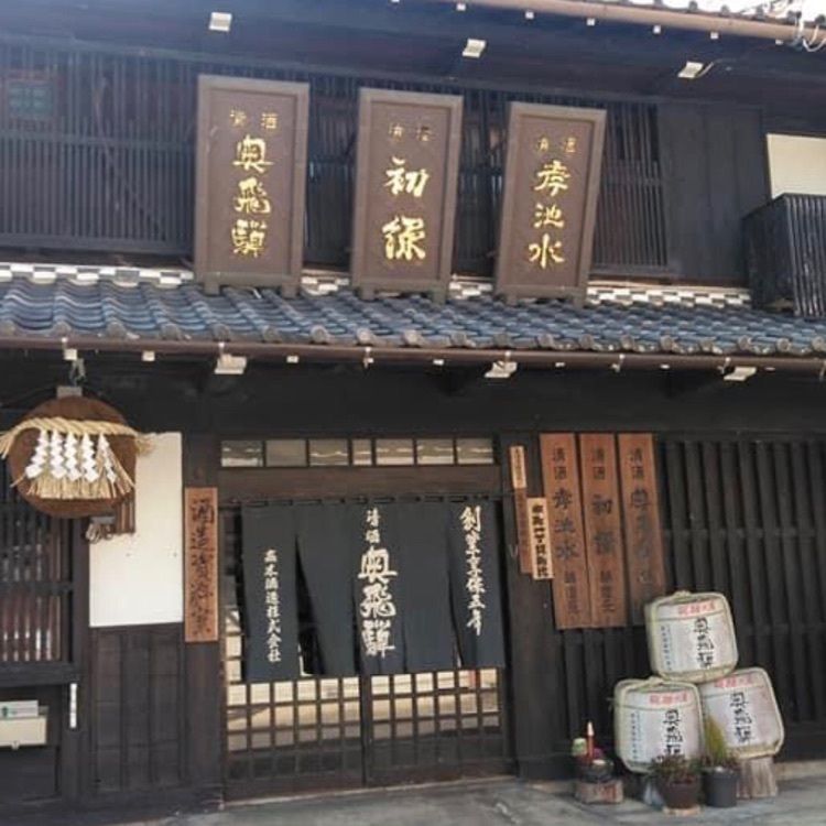 DJゴン太の画像