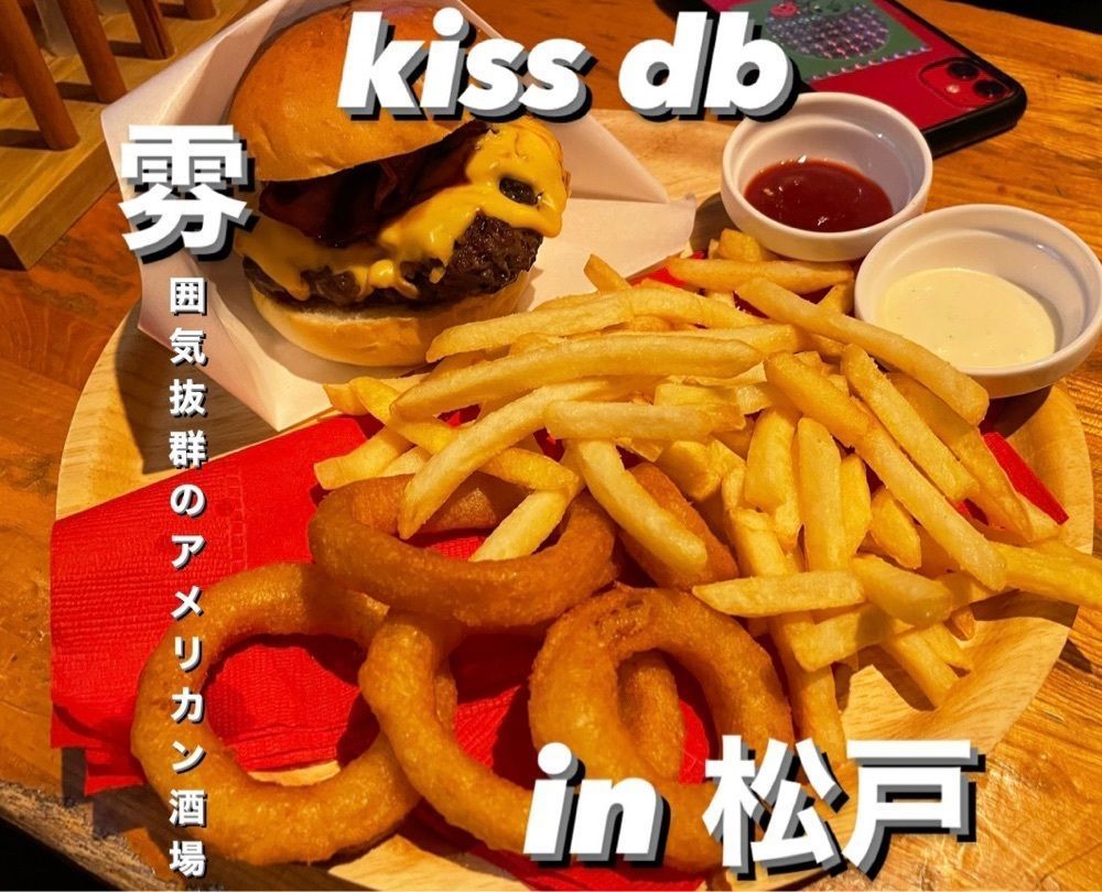 うまみちゃんさんが投稿したファーマーズテーブル 柏西口店に関する口コミの画像