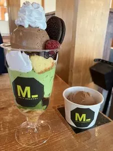 抹茶ラボ 西尾伝想茶屋店