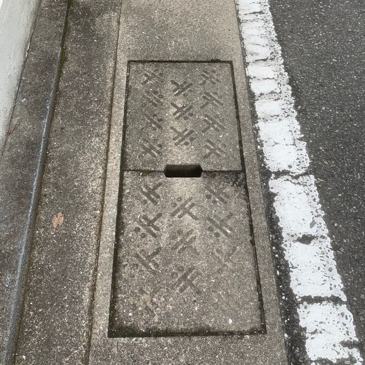 影の戦闘隊さんが投稿した霞城館・矢野勘治記念館に関する口コミの画像