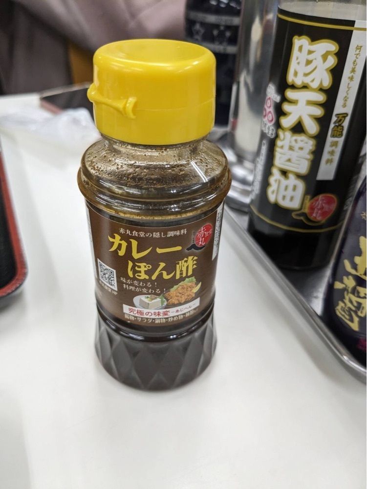 shin-emonさんさんが投稿した赤丸食堂（あかまるしょくどう）に関する口コミの画像