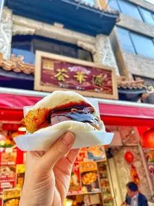 フィーファーヨン（荟華源）