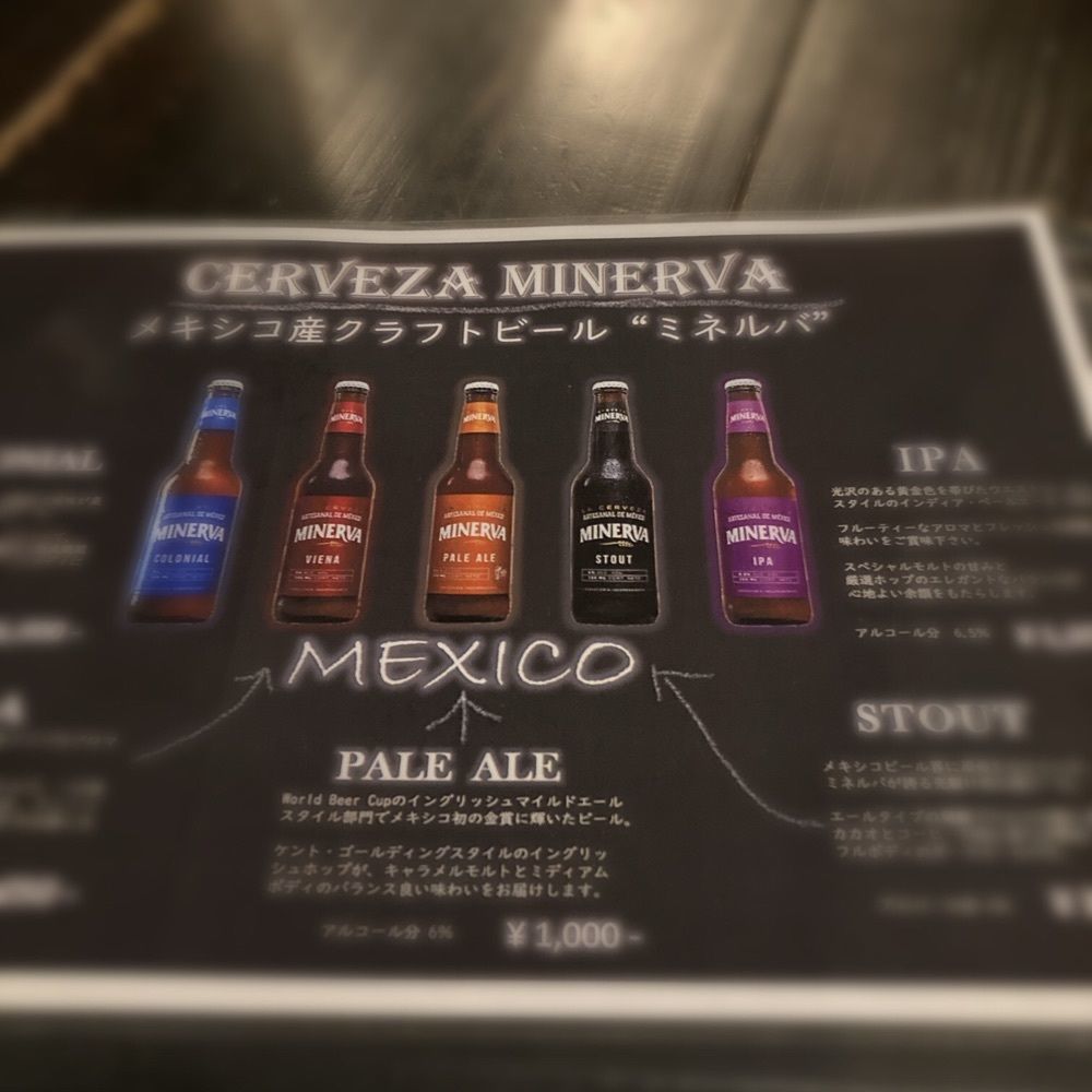 ロッシフミさんが投稿したオーチョ タケリア メキシカン（Ocho Taqueria Mexican）に関する口コミの画像