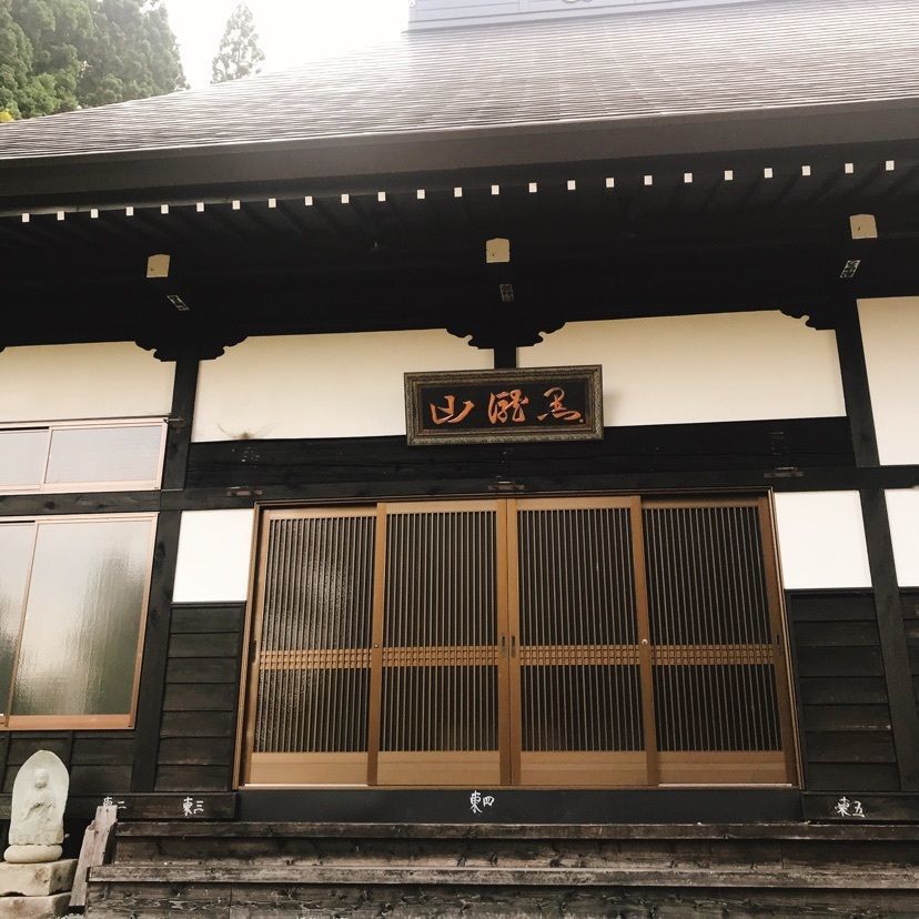 猫なぎ。さんが投稿した向川寺に関する口コミの画像