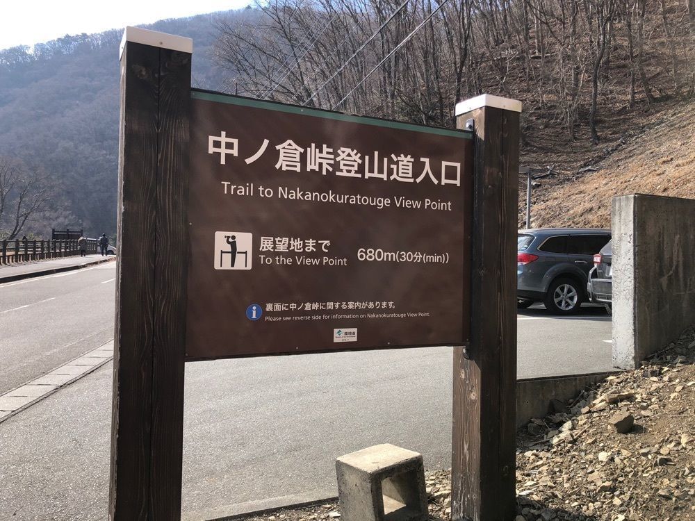 take.aさんが投稿した浩庵に関する口コミの画像